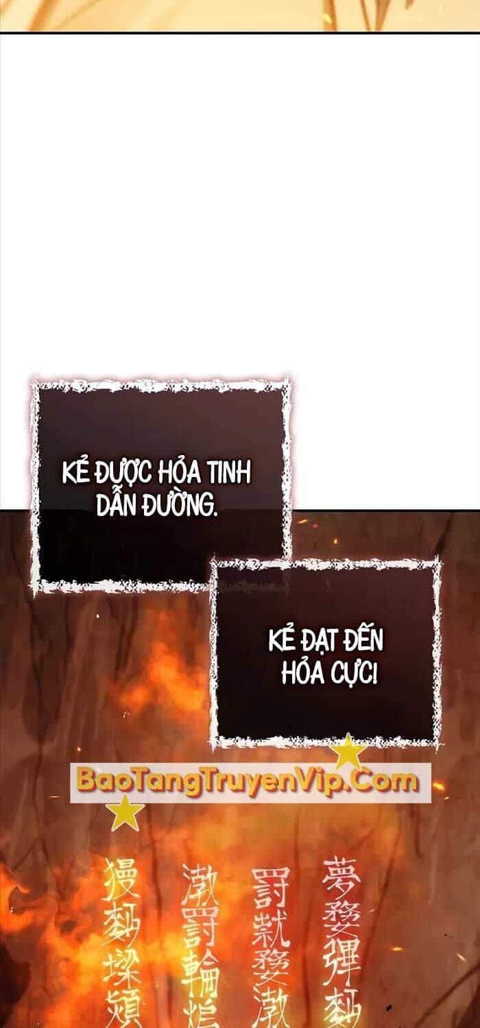 Thiên Qua Thư Khố Đại Công Tử - Chương 103 - ảnh 3