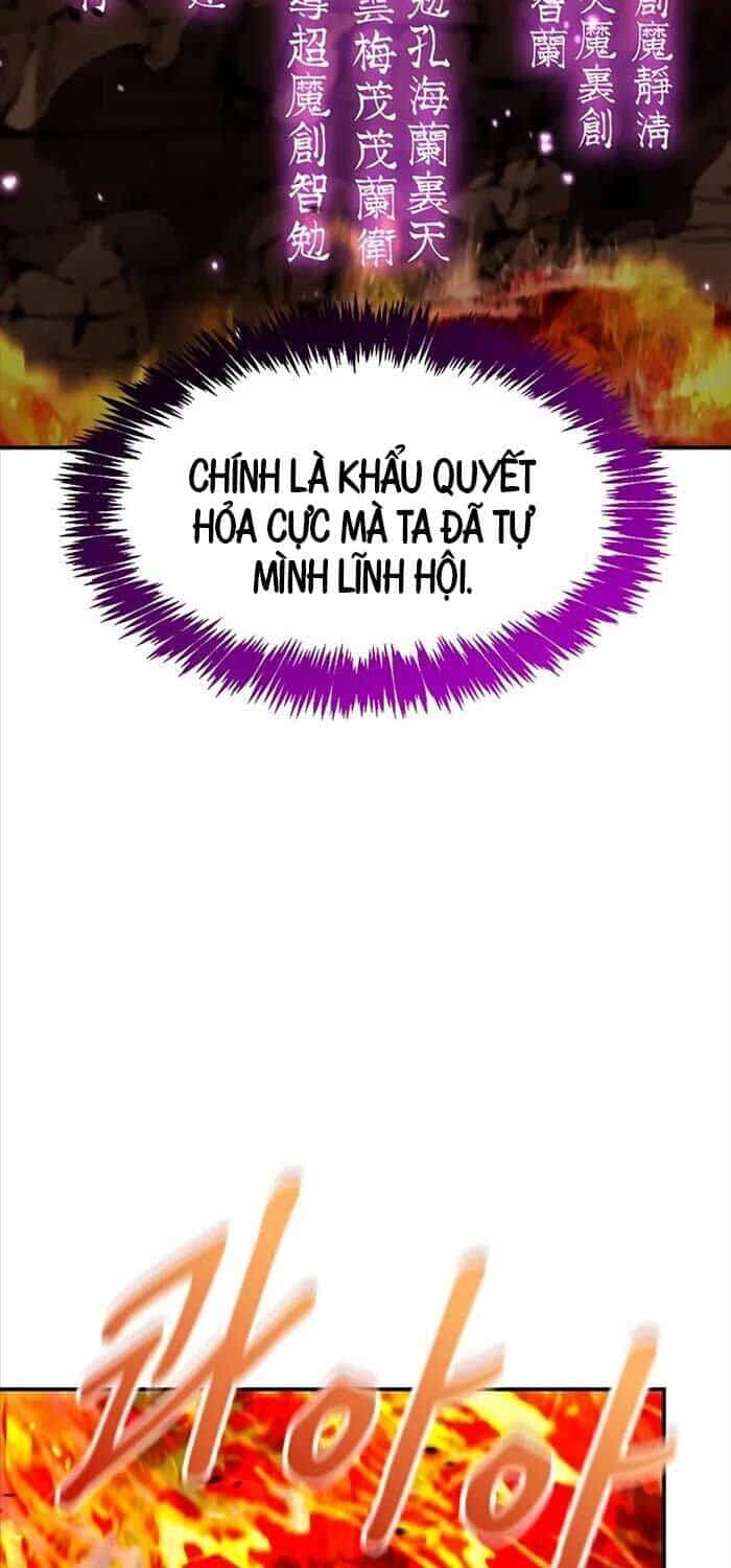 Thiên Qua Thư Khố Đại Công Tử - Chương 103 - ảnh 38