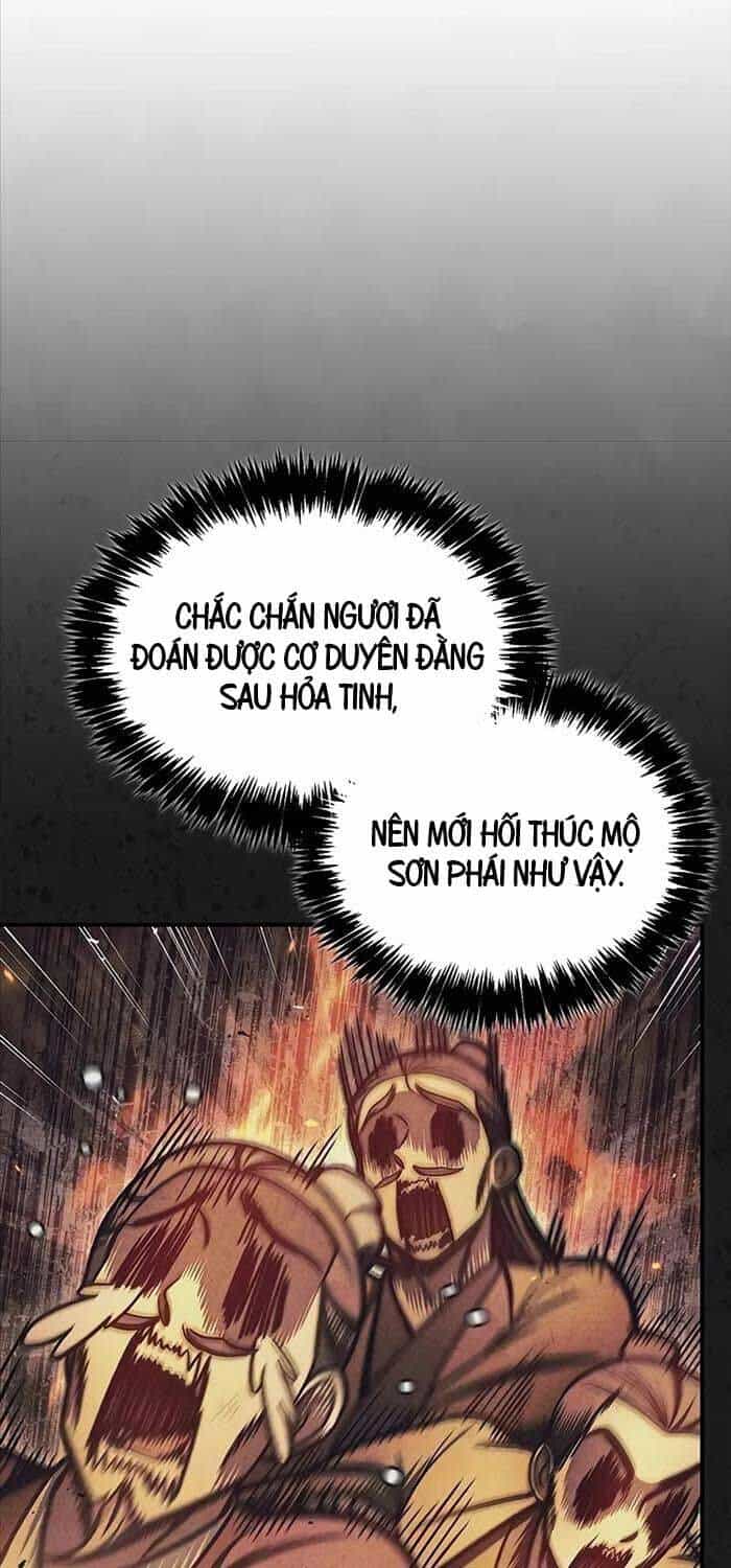 Thiên Qua Thư Khố Đại Công Tử - Chương 103 - ảnh 76