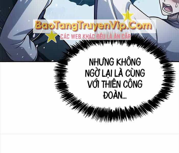 Thiên Qua Thư Khố Đại Công Tử - Chương 104 - ảnh 22