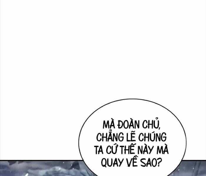 Thiên Qua Thư Khố Đại Công Tử - Chương 104 - ảnh 243