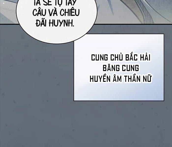 Thiên Qua Thư Khố Đại Công Tử - Chương 104 - ảnh 29