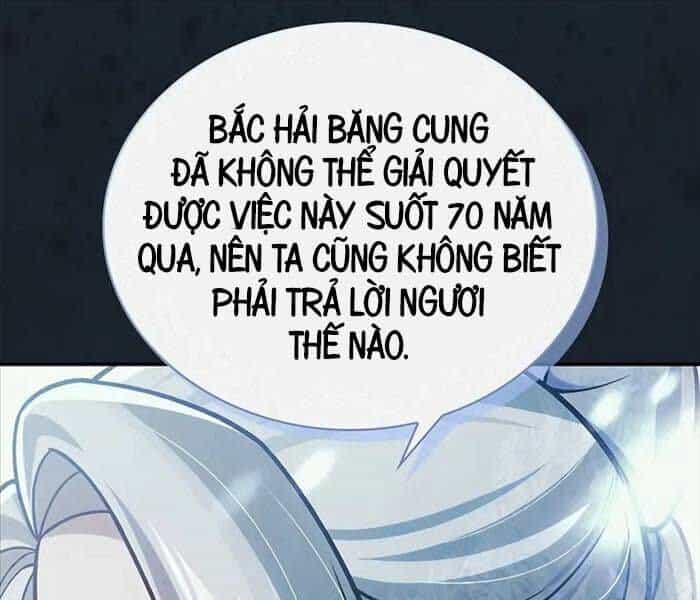 Thiên Qua Thư Khố Đại Công Tử - Chương 104 - ảnh 39