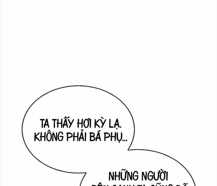 Thiên Qua Thư Khố Đại Công Tử - Chương 104 - ảnh 61