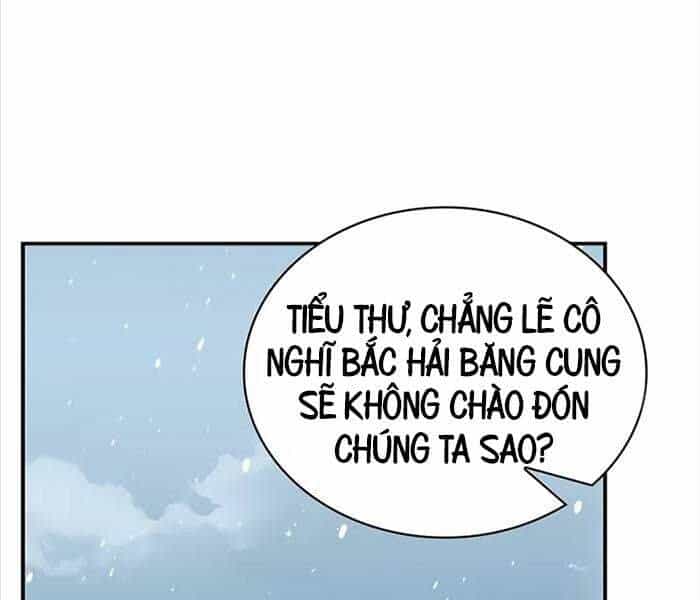 Thiên Qua Thư Khố Đại Công Tử - Chương 104 - ảnh 70