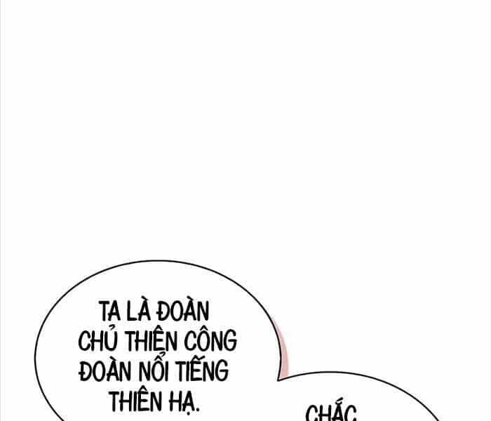 Thiên Qua Thư Khố Đại Công Tử - Chương 104 - ảnh 73