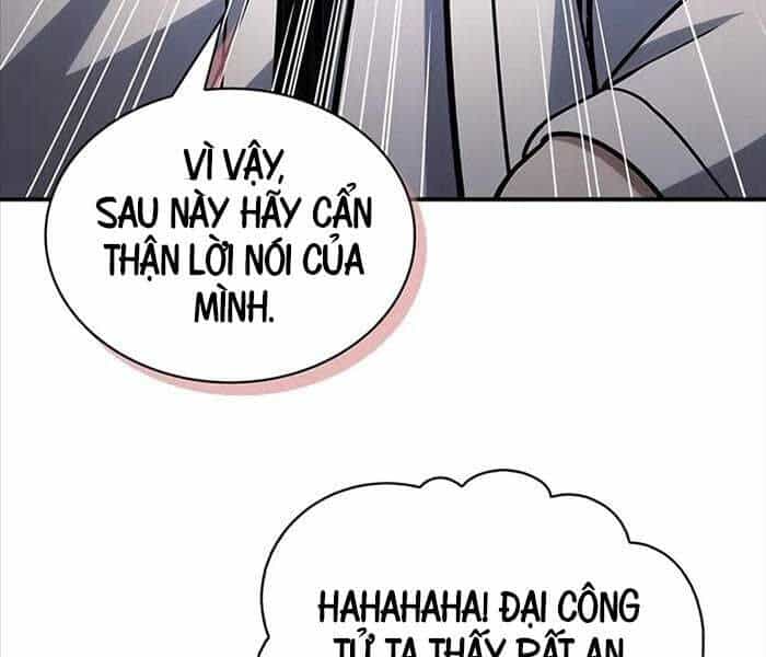 Thiên Qua Thư Khố Đại Công Tử - Chương 104 - ảnh 76