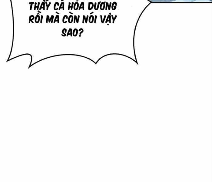 Thiên Qua Thư Khố Đại Công Tử - Chương 104 - ảnh 9