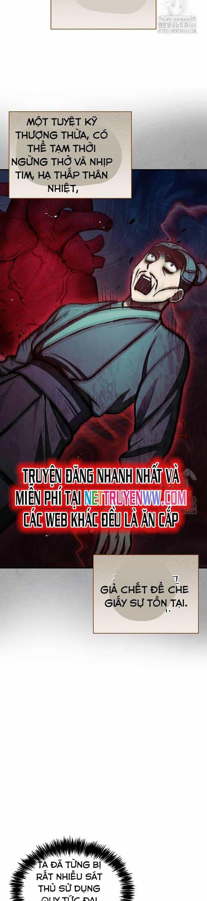 Thiên Qua Thư Khố Đại Công Tử - Chương 105 - ảnh 16