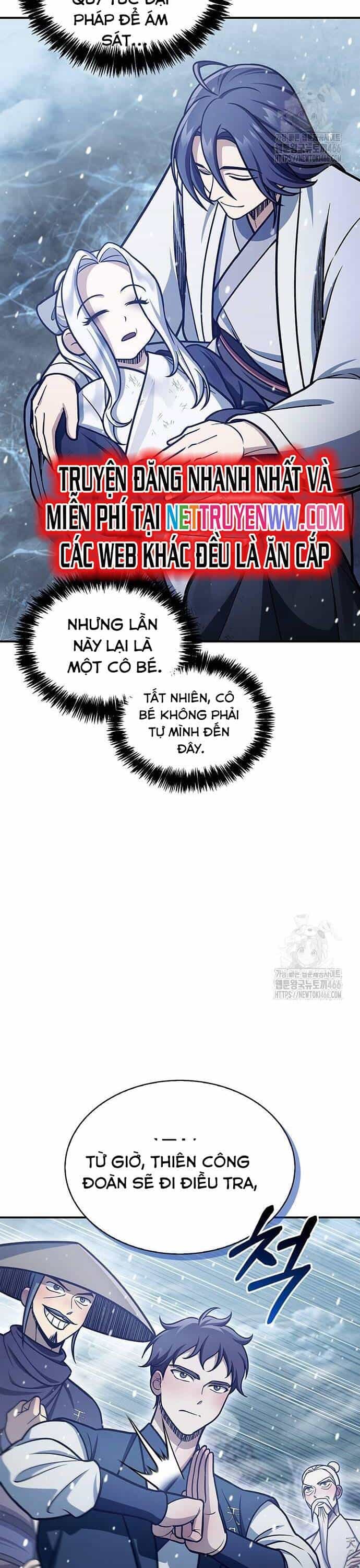 Thiên Qua Thư Khố Đại Công Tử - Chương 105 - ảnh 17