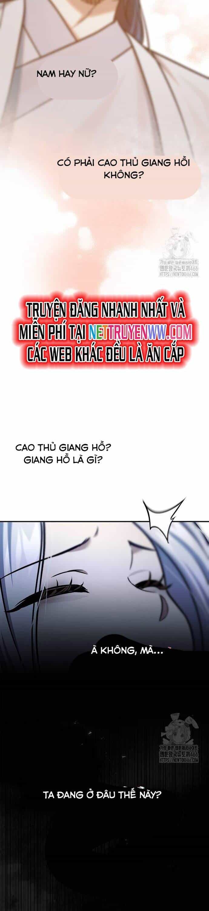 Thiên Qua Thư Khố Đại Công Tử - Chương 105 - ảnh 28