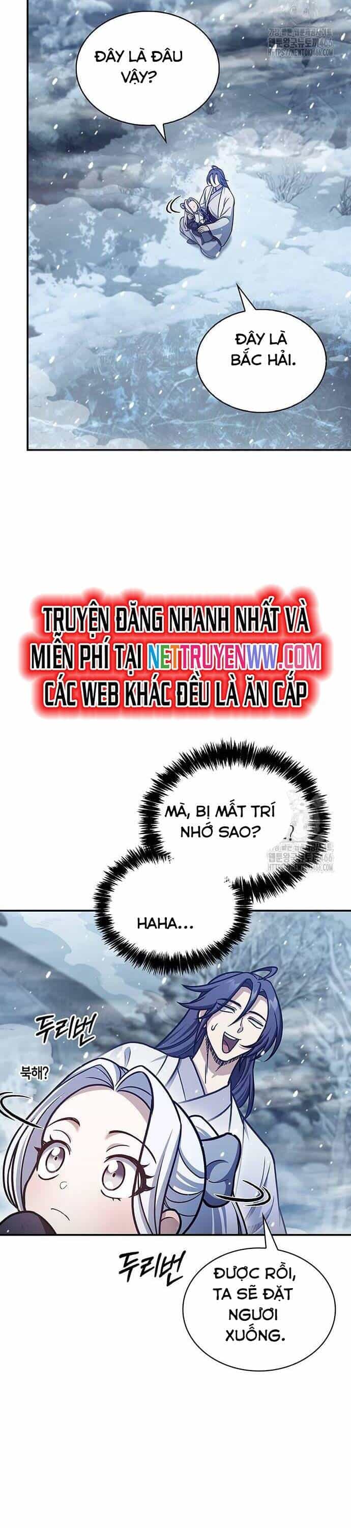 Thiên Qua Thư Khố Đại Công Tử - Chương 105 - ảnh 32