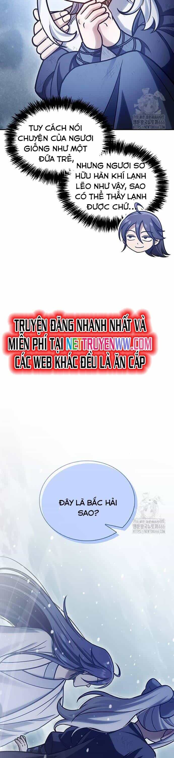 Thiên Qua Thư Khố Đại Công Tử - Chương 105 - ảnh 34