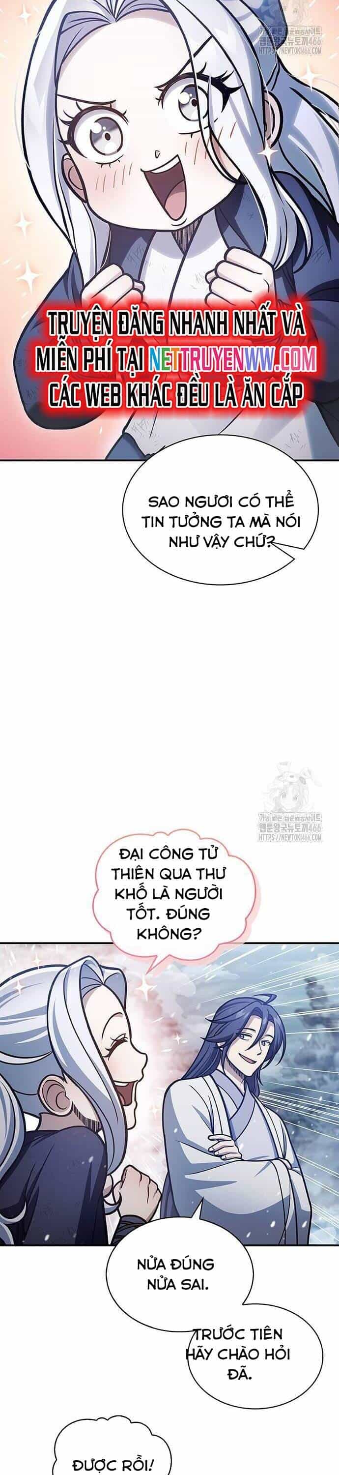 Thiên Qua Thư Khố Đại Công Tử - Chương 105 - ảnh 40