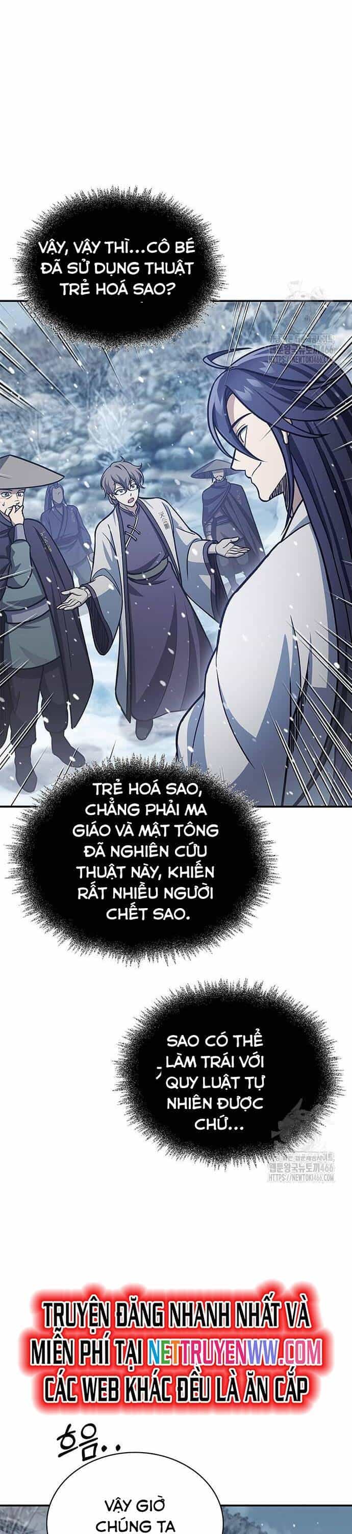 Thiên Qua Thư Khố Đại Công Tử - Chương 105 - ảnh 43