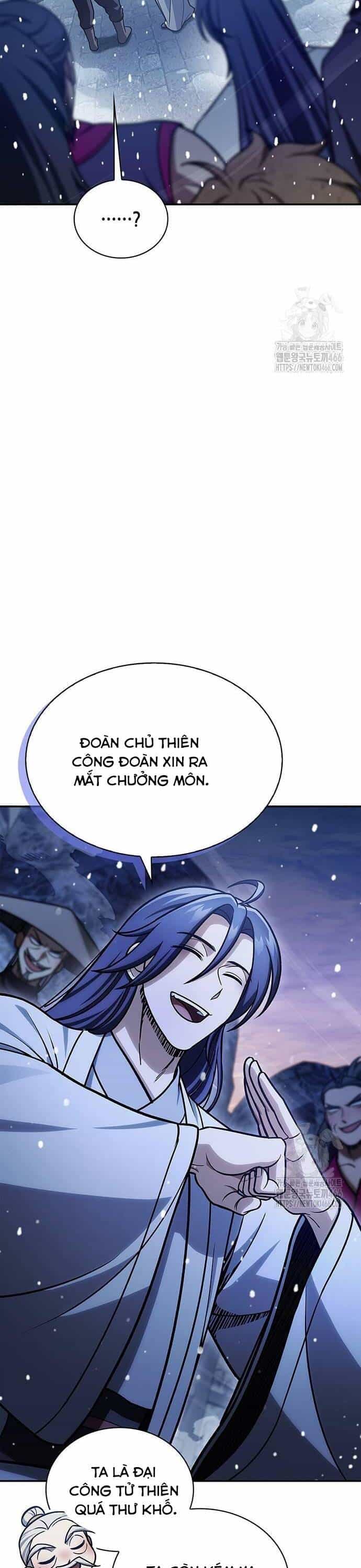 Thiên Qua Thư Khố Đại Công Tử - Chương 106 - ảnh 11