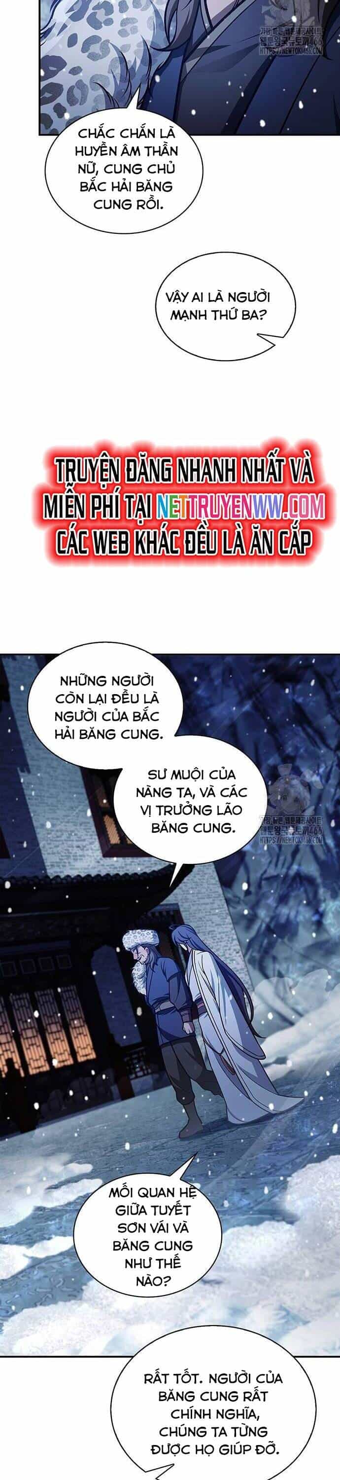 Thiên Qua Thư Khố Đại Công Tử - Chương 106 - ảnh 16