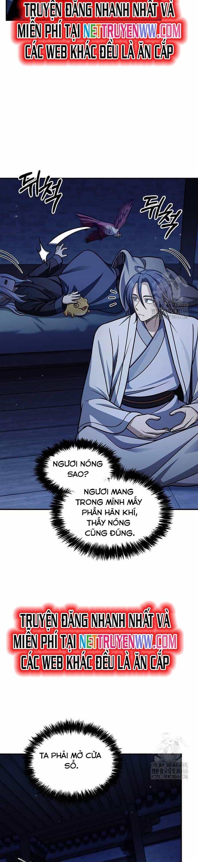 Thiên Qua Thư Khố Đại Công Tử - Chương 106 - ảnh 21