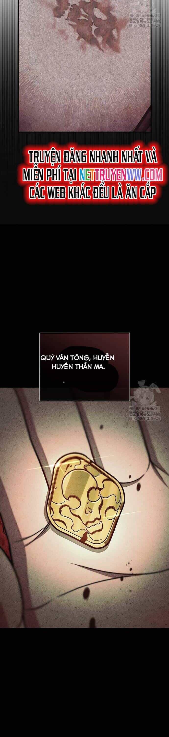 Thiên Qua Thư Khố Đại Công Tử - Chương 106 - ảnh 24