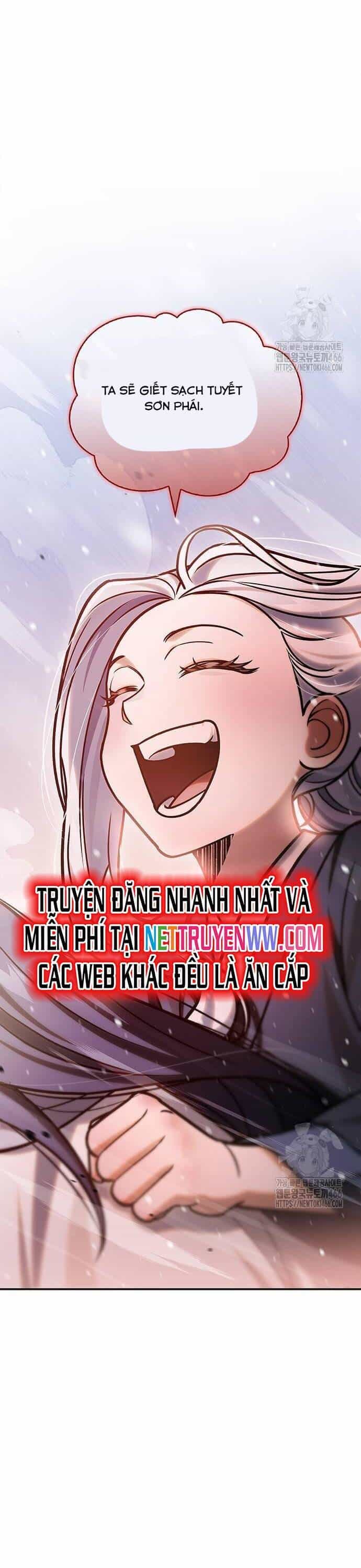 Thiên Qua Thư Khố Đại Công Tử - Chương 106 - ảnh 3