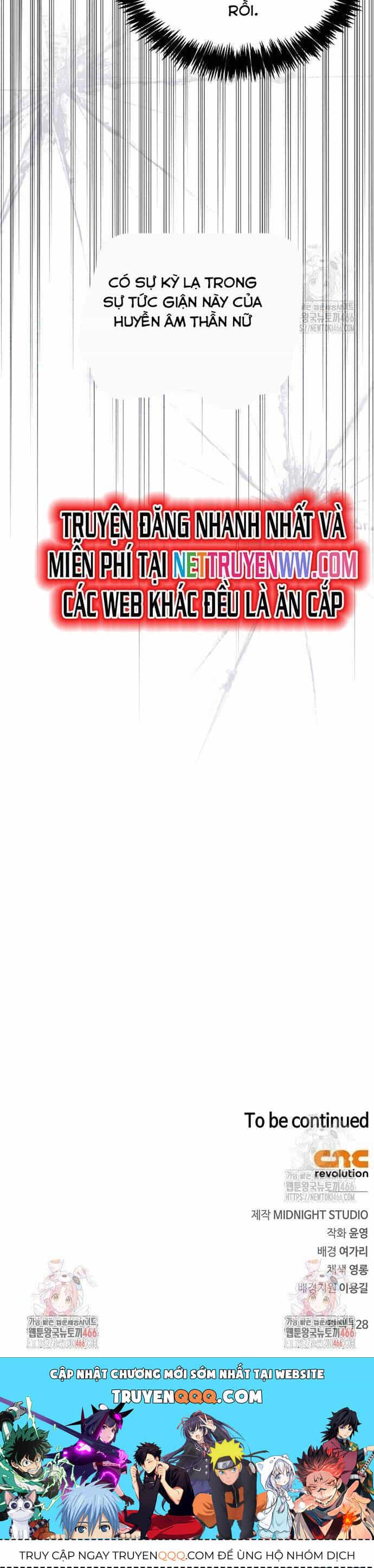 Thiên Qua Thư Khố Đại Công Tử - Chương 106 - ảnh 48