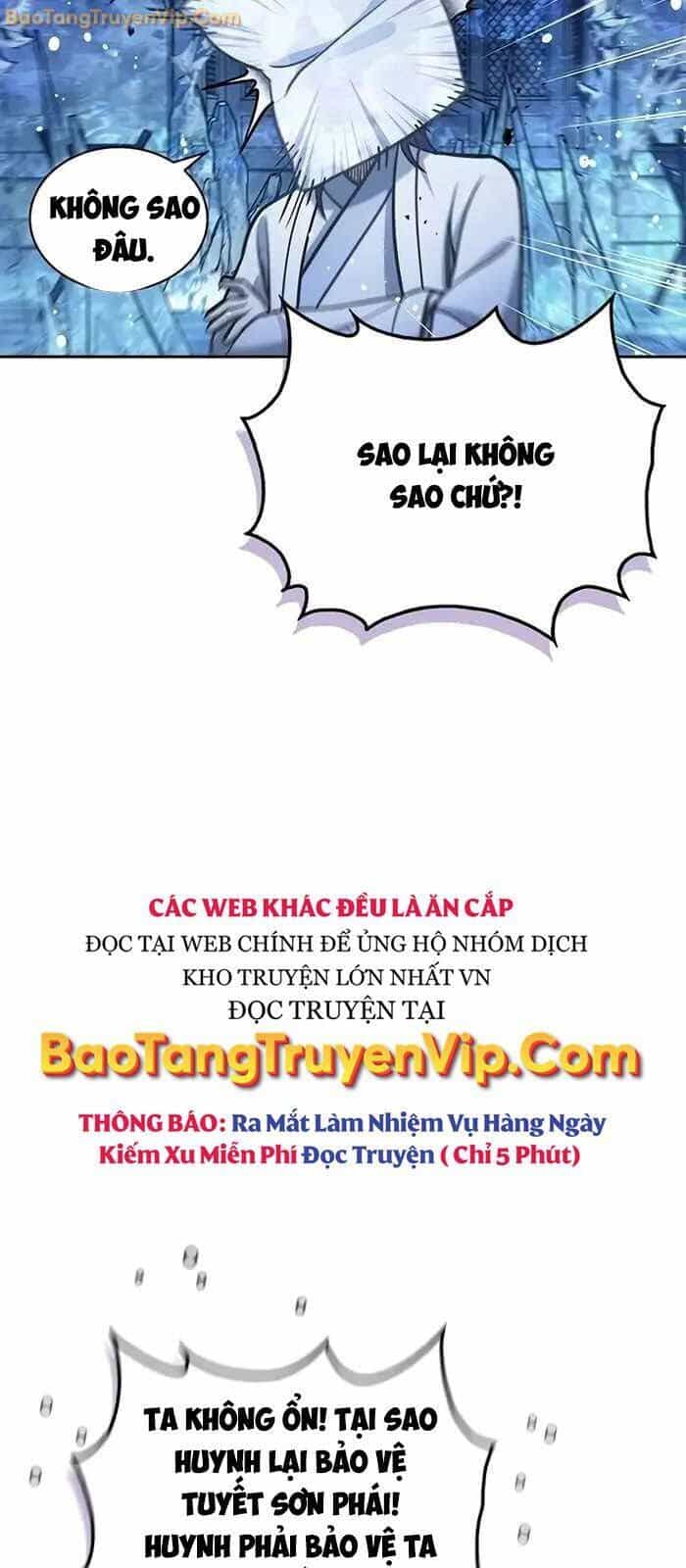 Thiên Qua Thư Khố Đại Công Tử - Chương 107 - ảnh 20