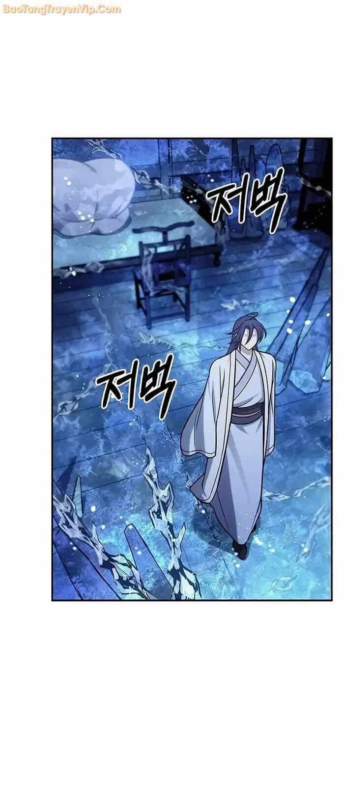 Thiên Qua Thư Khố Đại Công Tử - Chương 107 - ảnh 27