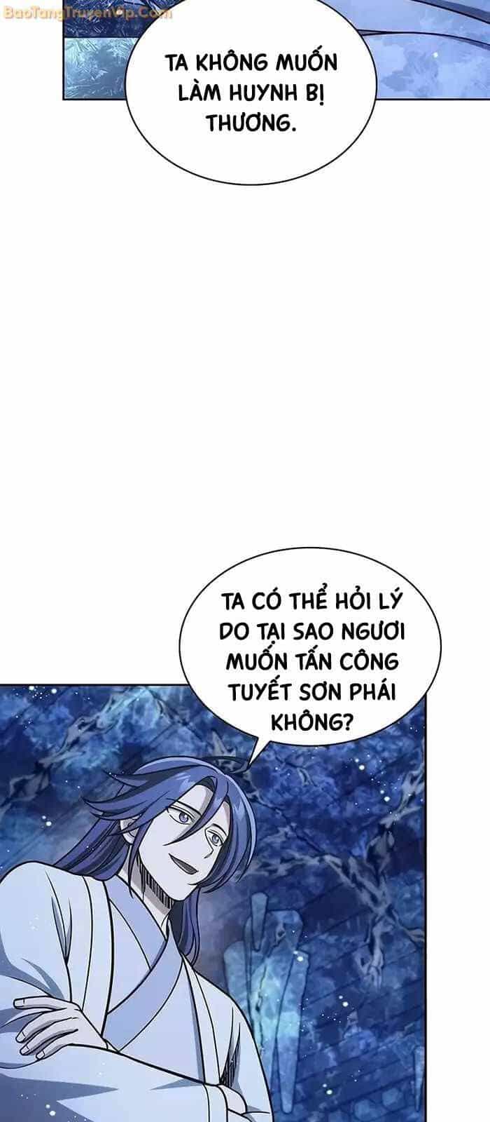 Thiên Qua Thư Khố Đại Công Tử - Chương 107 - ảnh 3