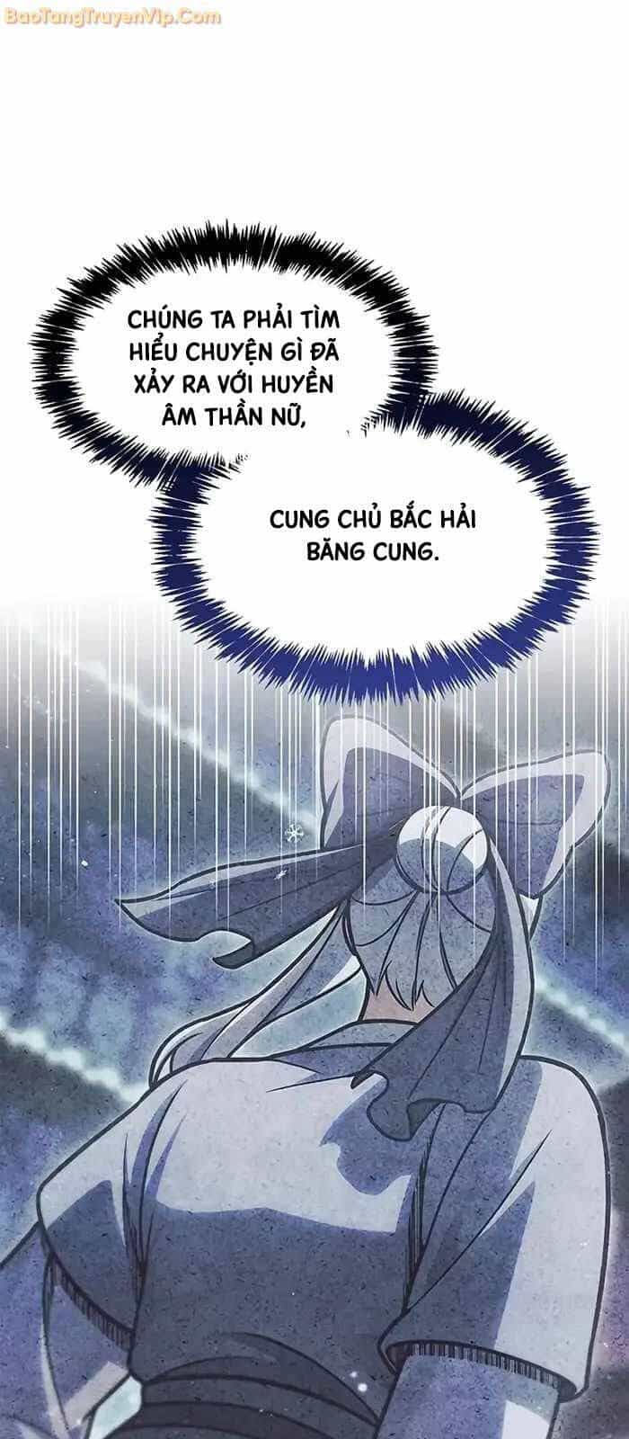 Thiên Qua Thư Khố Đại Công Tử - Chương 107 - ảnh 31