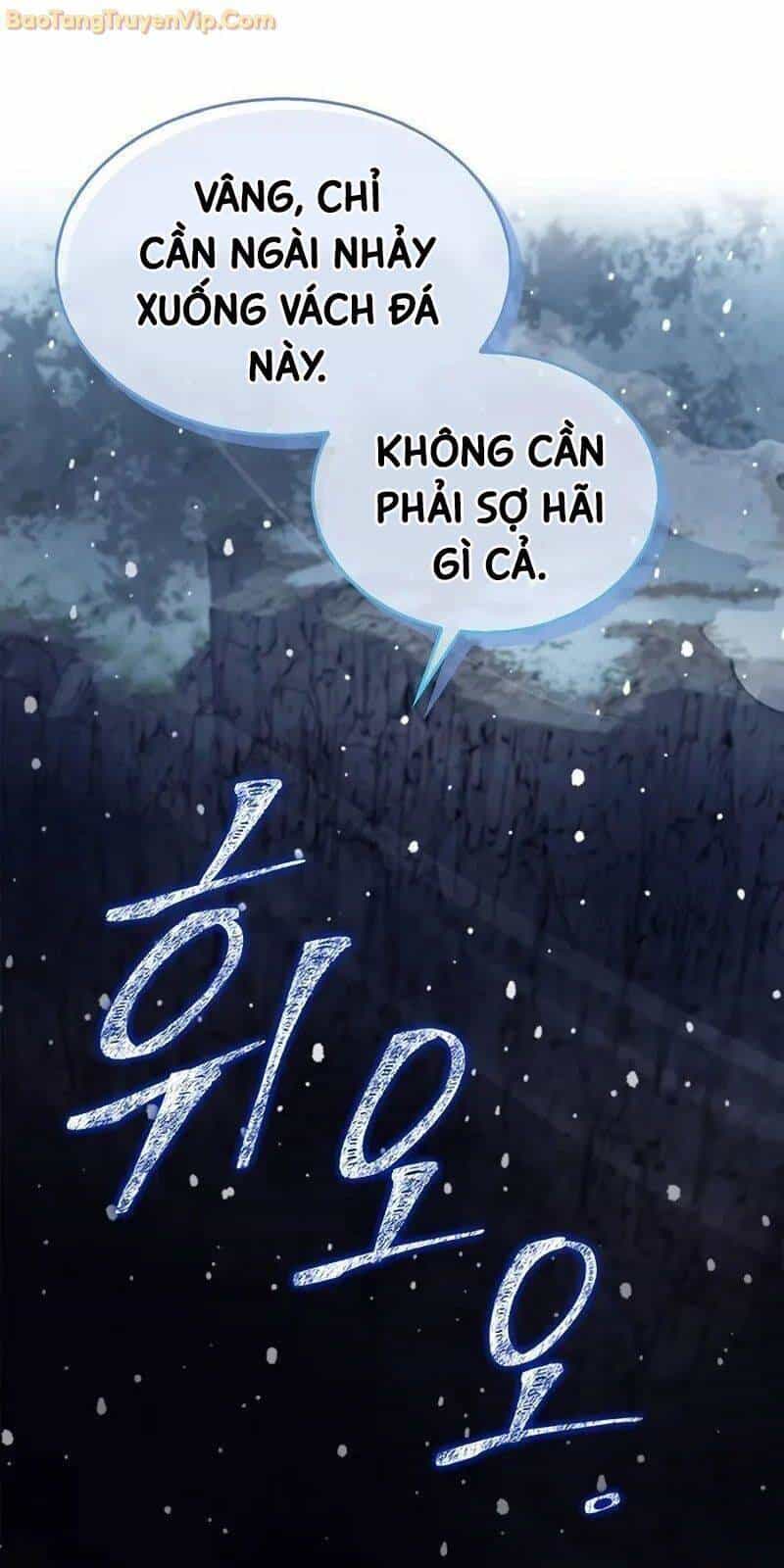 Thiên Qua Thư Khố Đại Công Tử - Chương 108 - ảnh 97