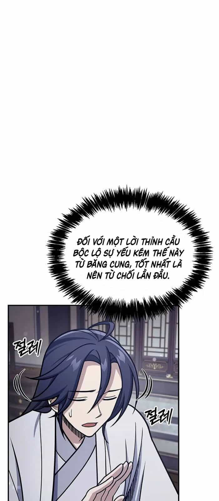 Thiên Qua Thư Khố Đại Công Tử - Chương 109 - ảnh 54
