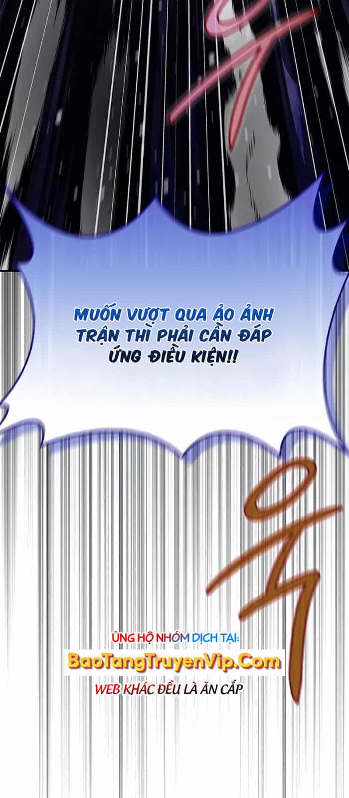 Thiên Qua Thư Khố Đại Công Tử - Chương 109 - ảnh 6