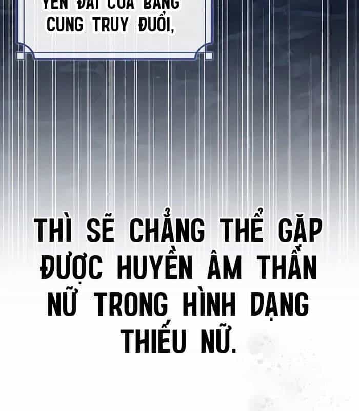 Thiên Qua Thư Khố Đại Công Tử - Chương 109 - ảnh 73