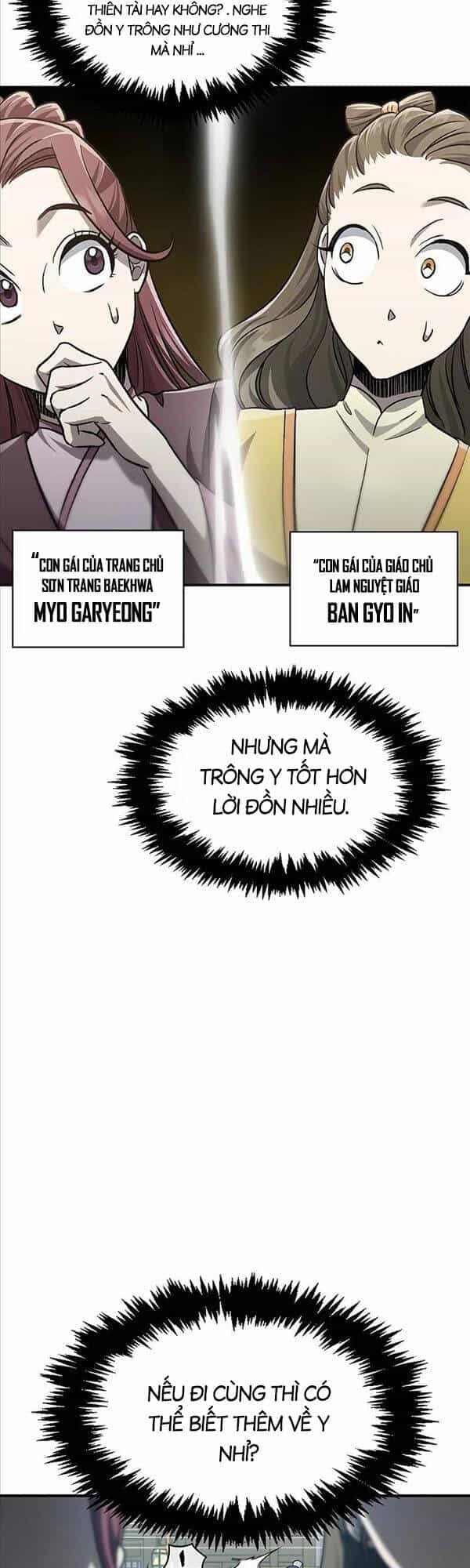 Thiên Qua Thư Khố Đại Công Tử - Chương 11 - ảnh 8