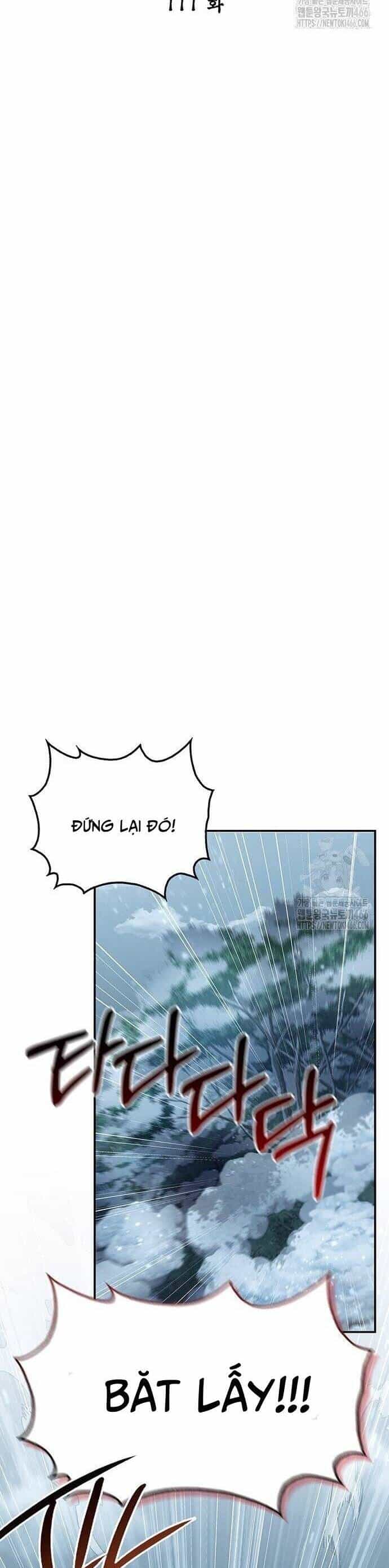 Thiên Qua Thư Khố Đại Công Tử - Chương 111 - ảnh 16