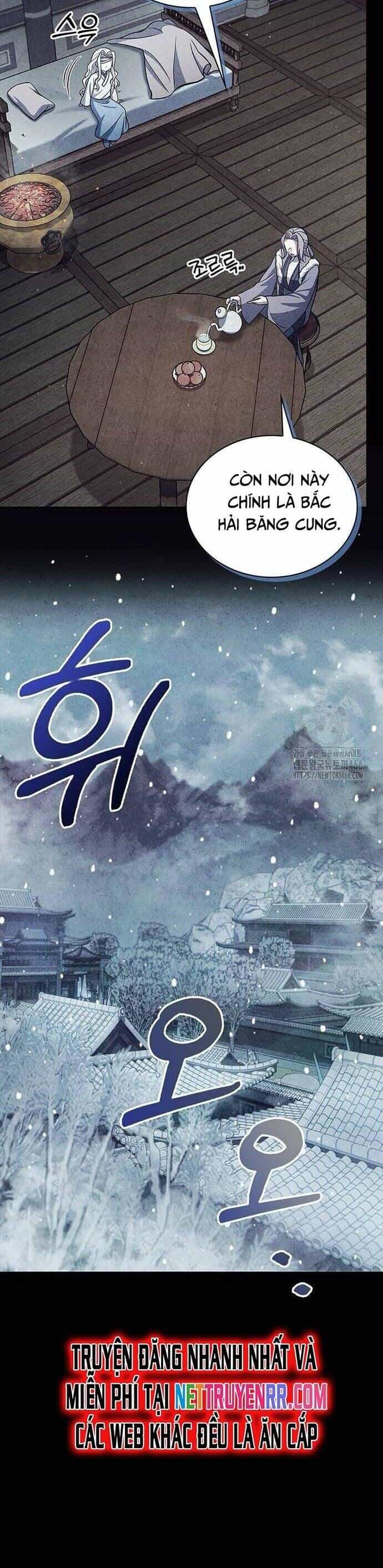 Thiên Qua Thư Khố Đại Công Tử - Chương 111 - ảnh 38