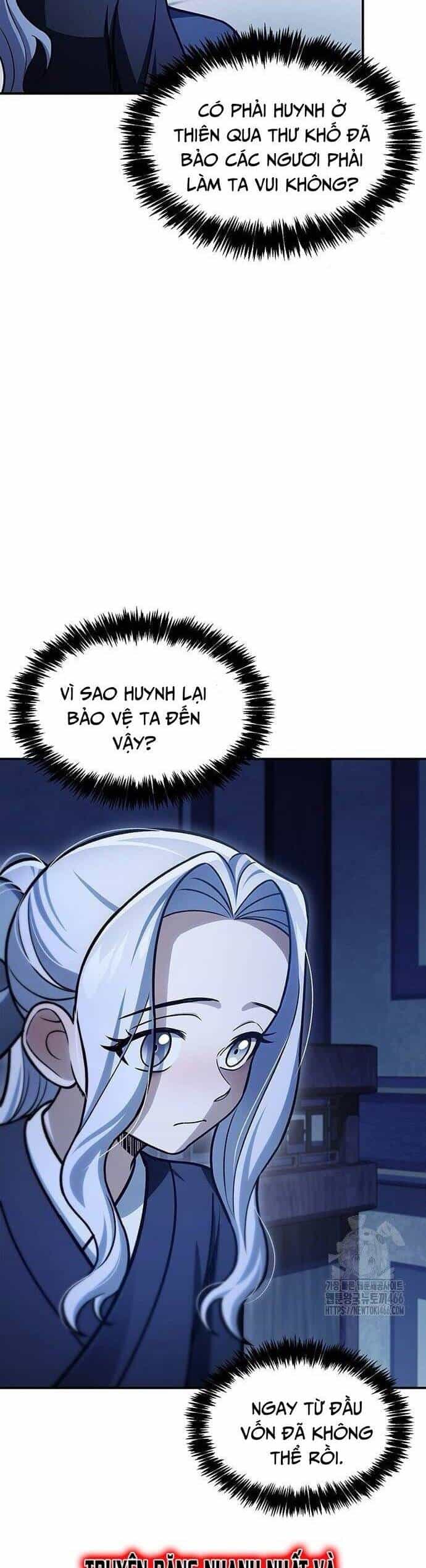 Thiên Qua Thư Khố Đại Công Tử - Chương 111 - ảnh 9