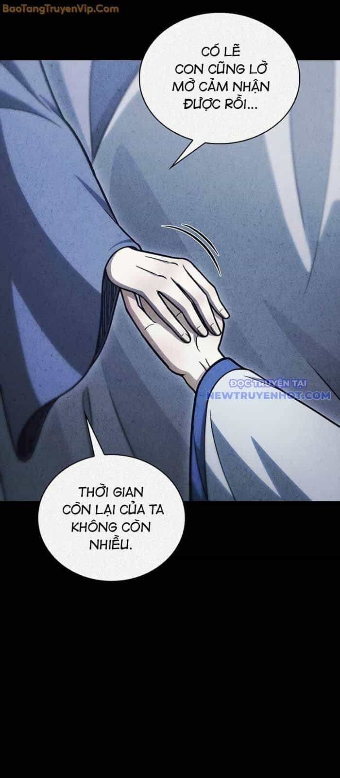 Thiên Qua Thư Khố Đại Công Tử - Chương 112 - ảnh 33