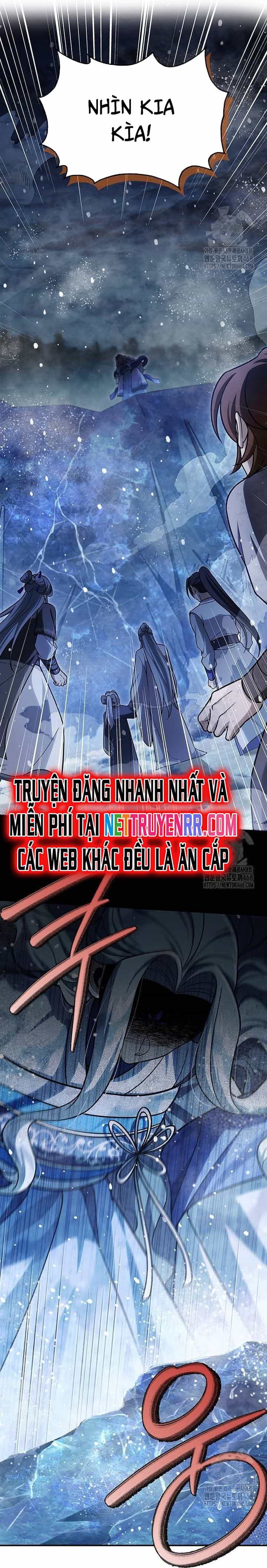 Thiên Qua Thư Khố Đại Công Tử - Chương 114 - ảnh 17