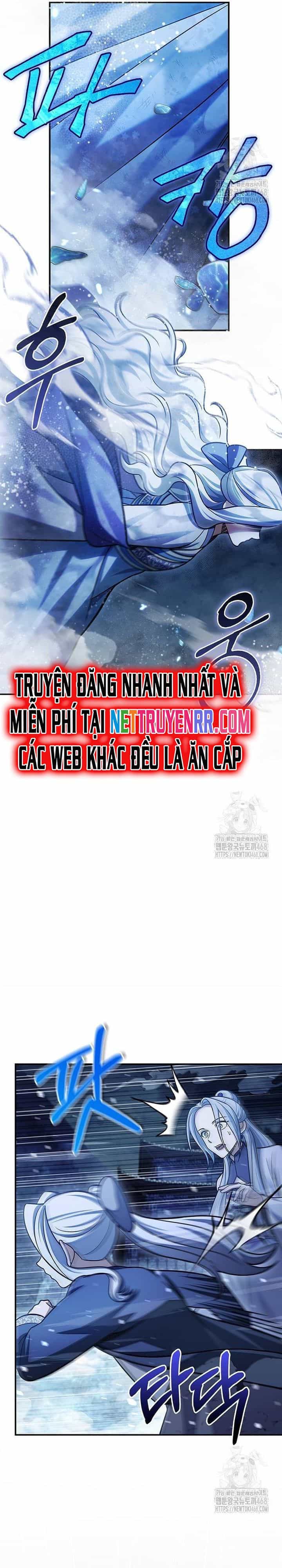 Thiên Qua Thư Khố Đại Công Tử - Chương 114 - ảnh 19