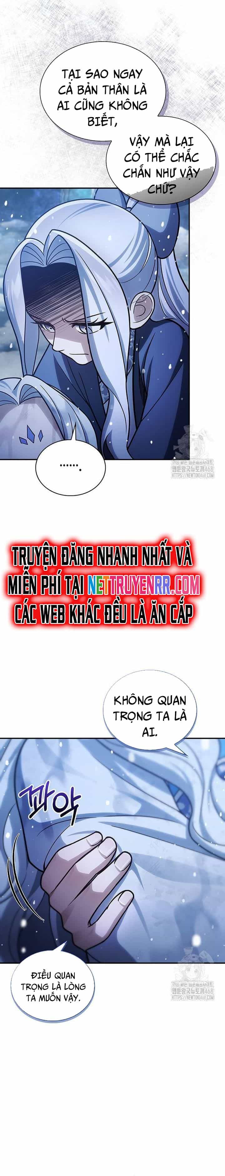 Thiên Qua Thư Khố Đại Công Tử - Chương 114 - ảnh 26