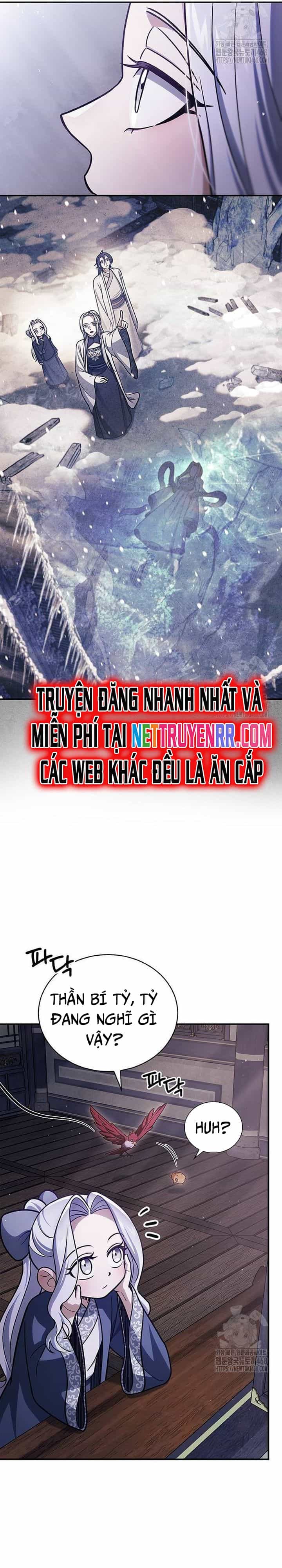 Thiên Qua Thư Khố Đại Công Tử - Chương 114 - ảnh 4