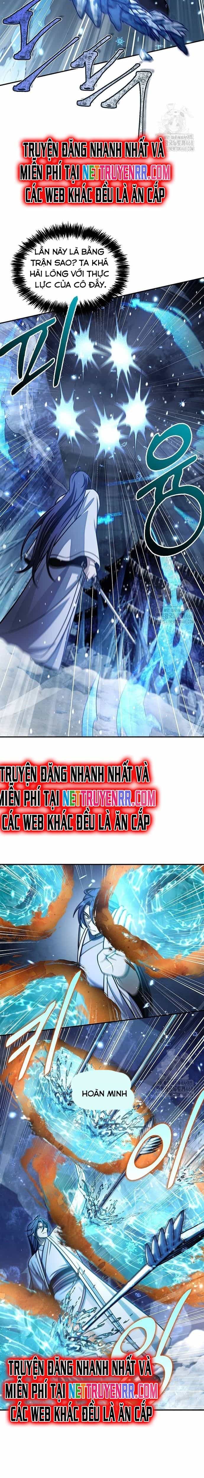 Thiên Qua Thư Khố Đại Công Tử - Chương 115 - ảnh 16