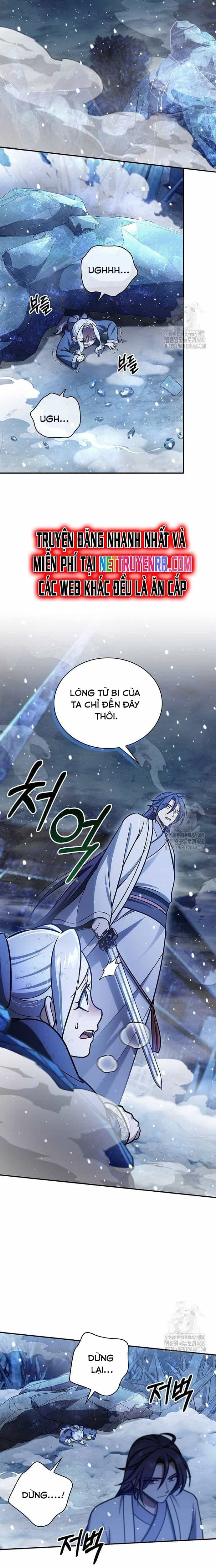 Thiên Qua Thư Khố Đại Công Tử - Chương 115 - ảnh 21