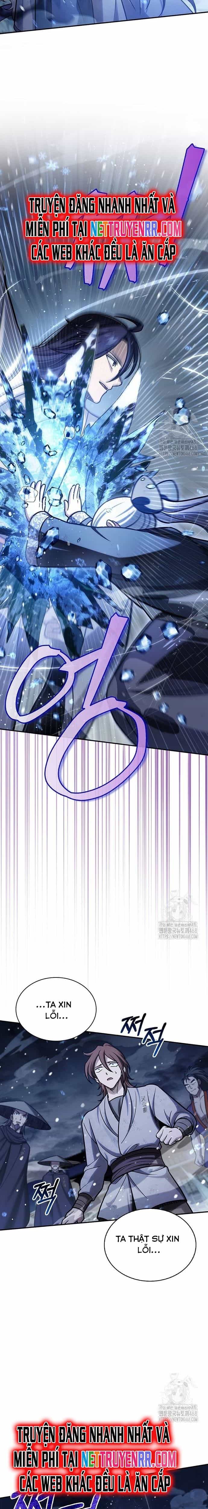 Thiên Qua Thư Khố Đại Công Tử - Chương 115 - ảnh 27