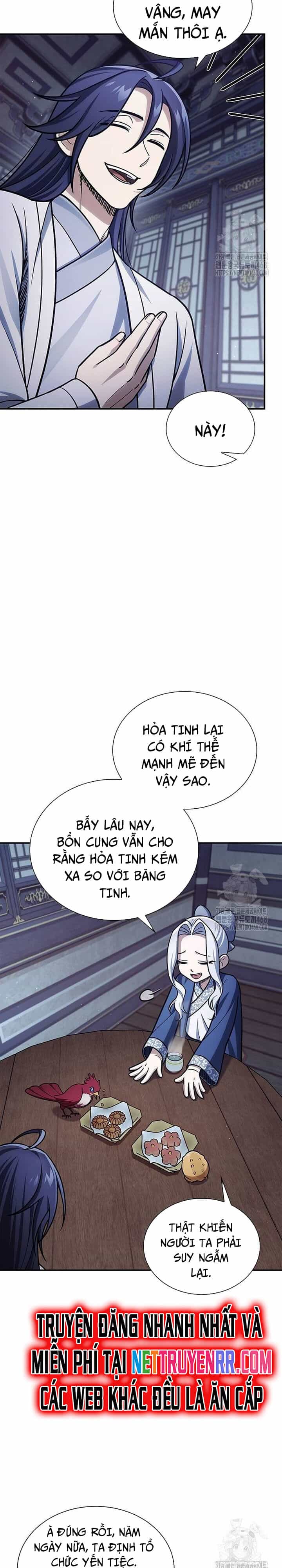 Thiên Qua Thư Khố Đại Công Tử - Chương 116 - ảnh 11