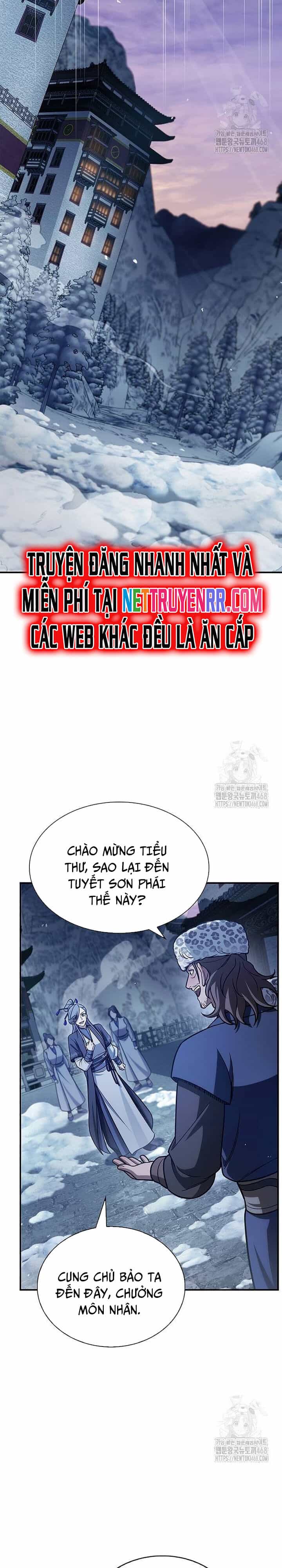 Thiên Qua Thư Khố Đại Công Tử - Chương 116 - ảnh 14