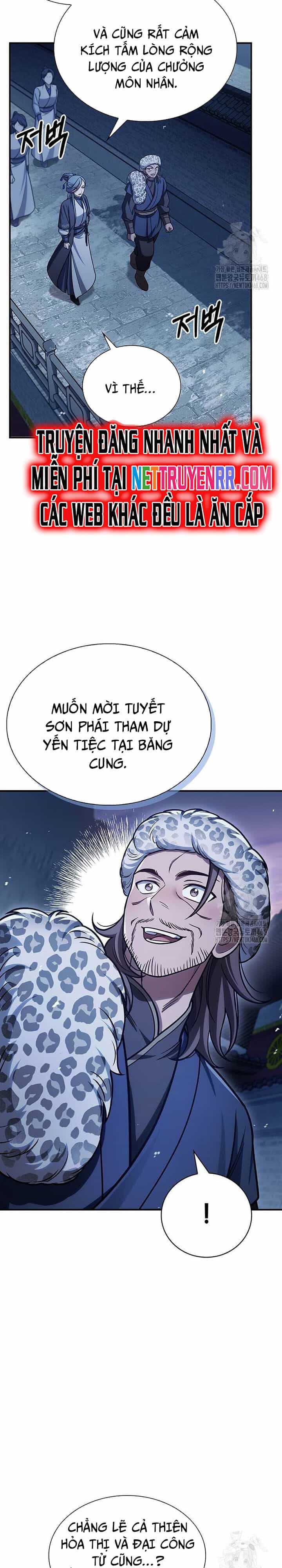 Thiên Qua Thư Khố Đại Công Tử - Chương 116 - ảnh 16
