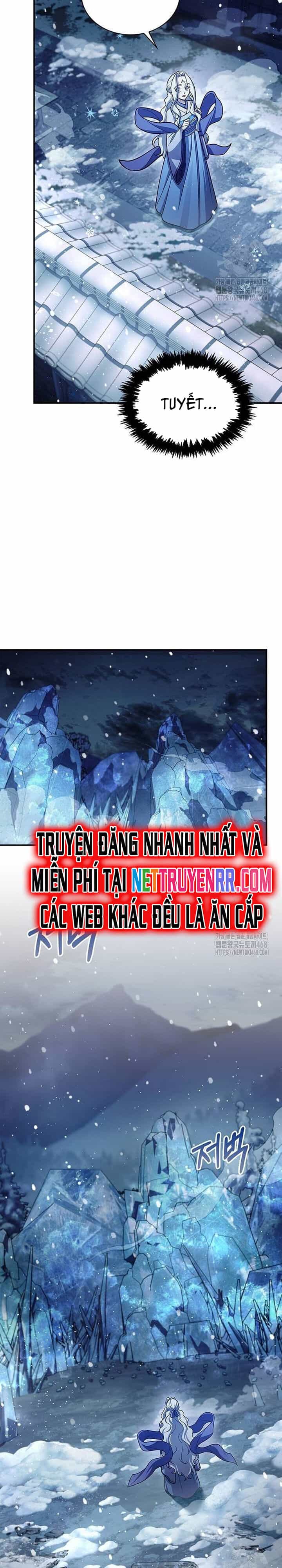 Thiên Qua Thư Khố Đại Công Tử - Chương 116 - ảnh 21