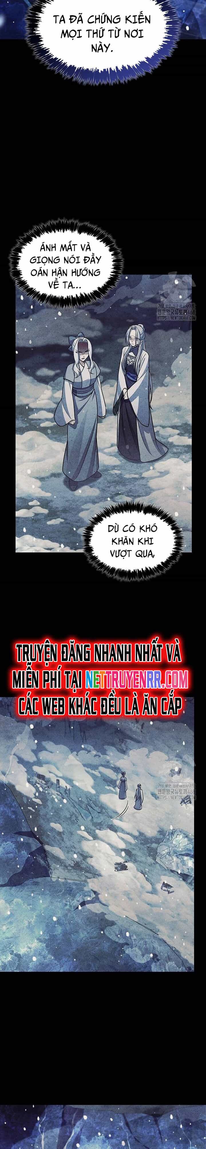 Thiên Qua Thư Khố Đại Công Tử - Chương 116 - ảnh 23